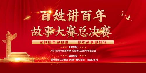 《求生之路2》联机断开连接解决方法