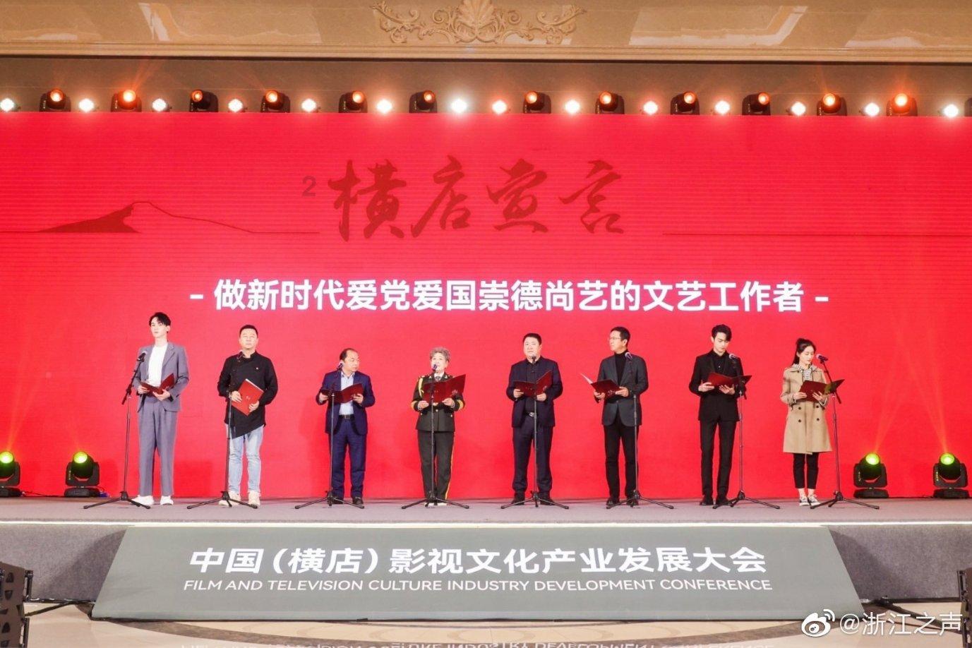 博天彩石金属瓦原材料分析解答