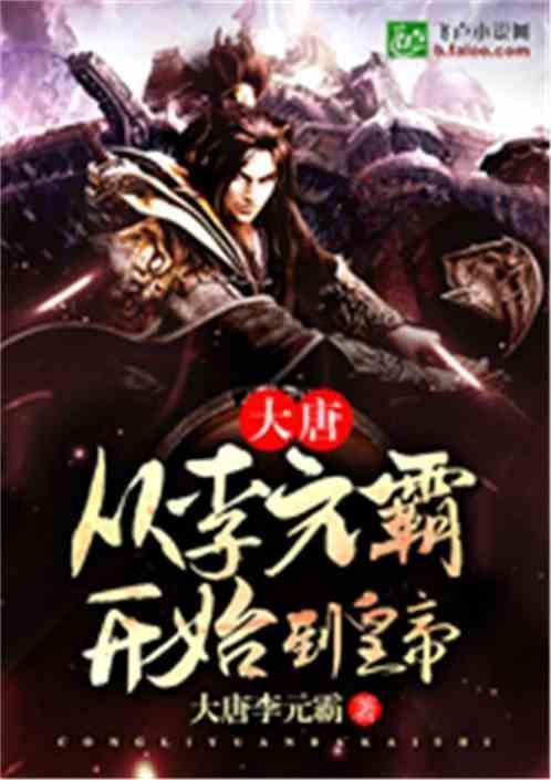 豆娃奥特曼